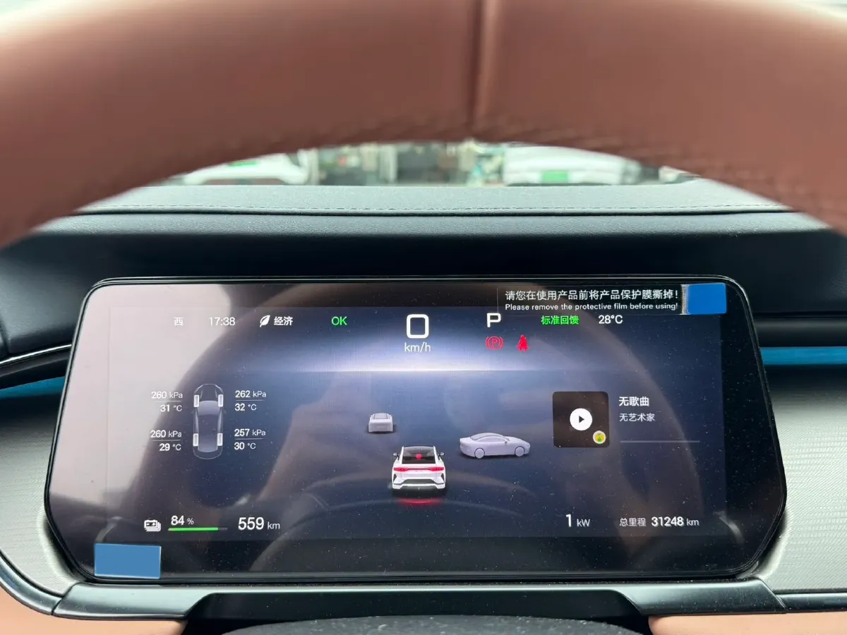 2024 BYD SongL EV BEV 87.04KWH,autocango,china used car exporter,china ev exporter,chinese used car exporter,chinese used ev exporter