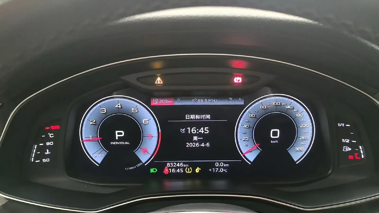 2022 Audi A6L 2.0T 224HP L4 7DCT,autocango,china used car exporter,china ev exporter,chinese used car exporter,chinese used ev exporter