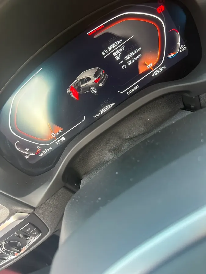 2023 BMW X3 2.0T 184HP L4 8AT,autocango,china used car exporter,china ev exporter,chinese used car exporter,chinese used ev exporter