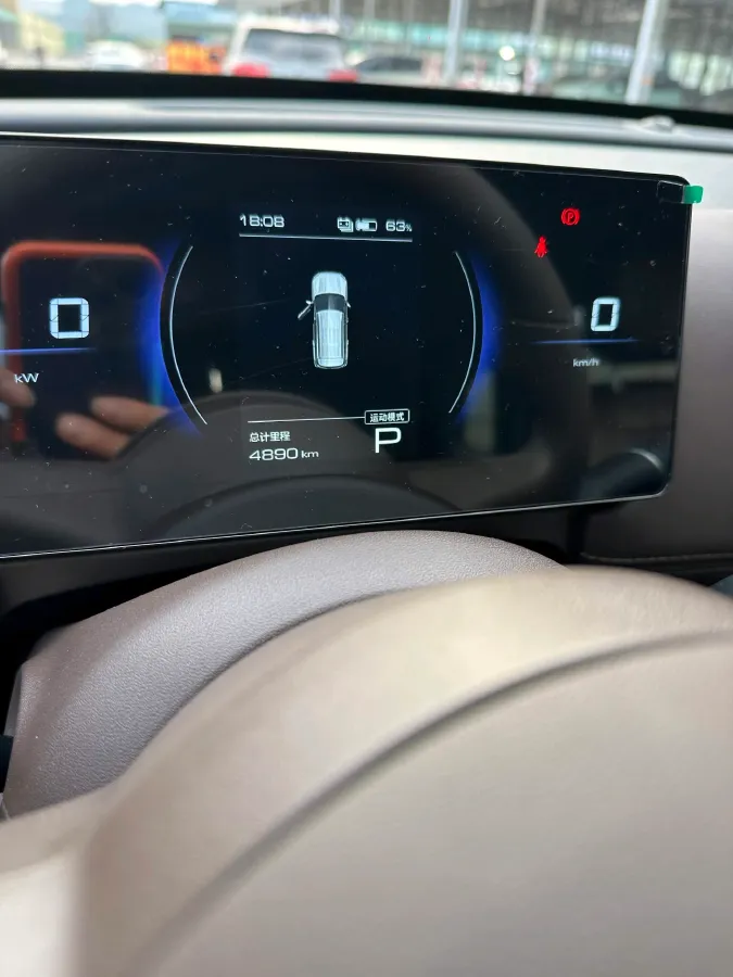 2026 BaoJun Cloud Sea BEV,autocango,china used car exporter,china ev exporter,chinese used car exporter,chinese used ev exporter