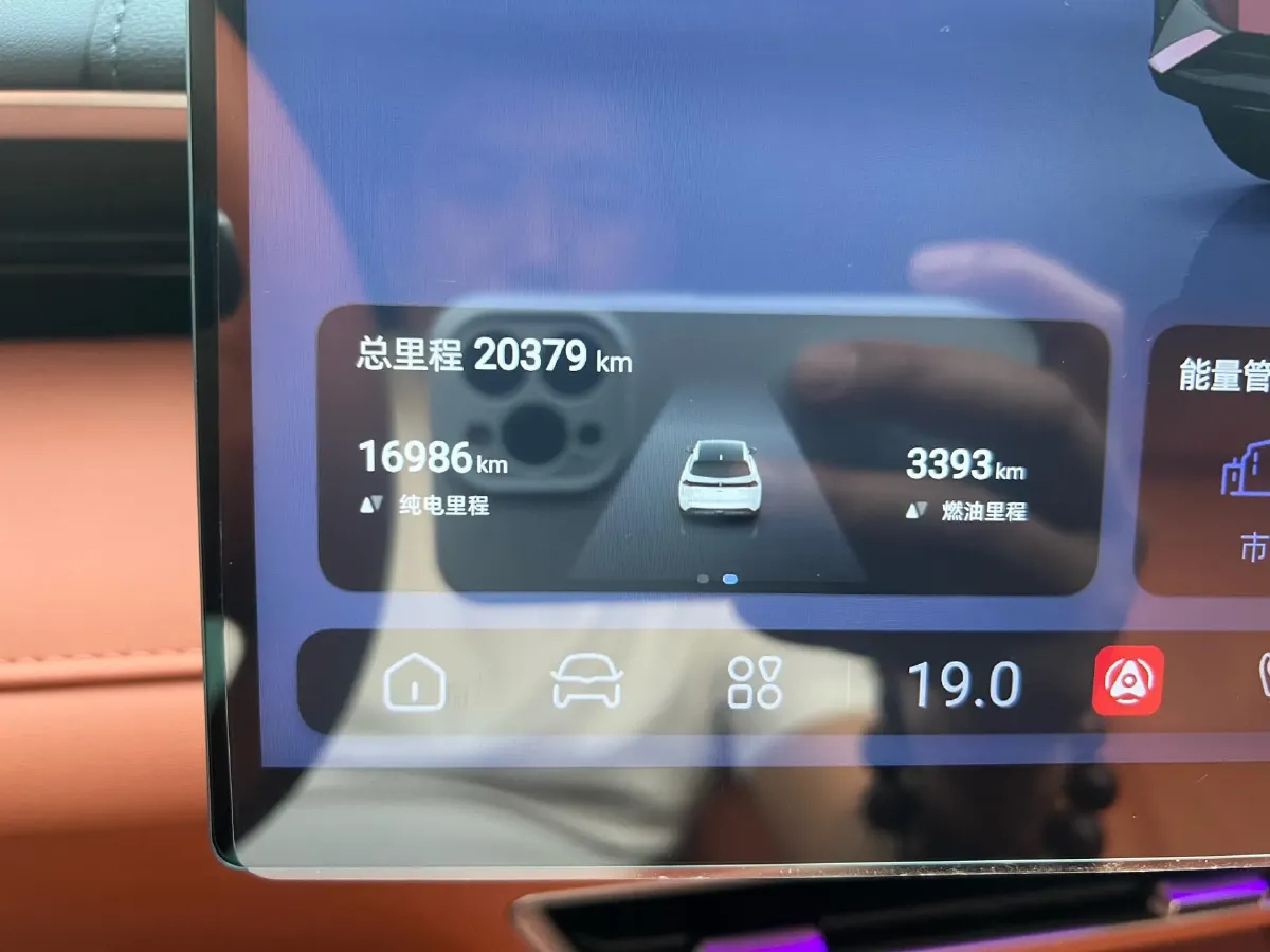 2024 JAC Refine RefineRF8 2.0T 253HP L4 8AT,autocango,china used car exporter,china ev exporter,chinese used car exporter,chinese used ev exporter