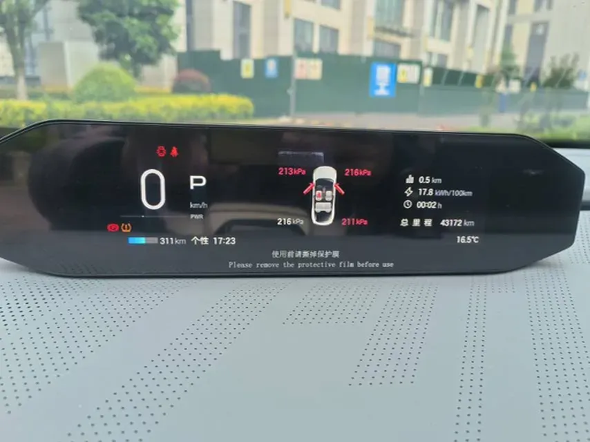 2023 HYPTEC GT BEV 60KWH,autocango,china used car exporter,china ev exporter,chinese used car exporter,chinese used ev exporter