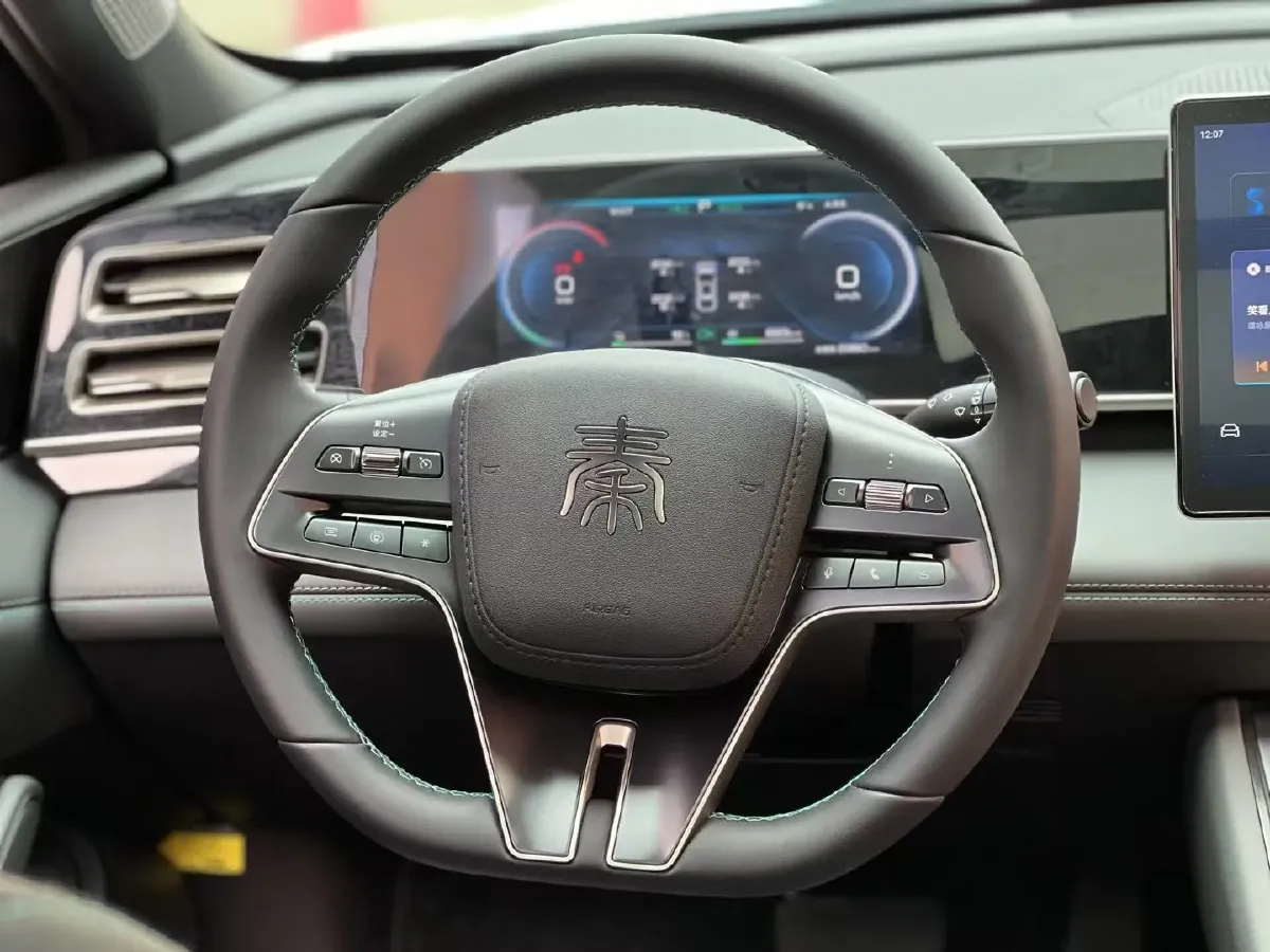 2023 BYD Qin Plus 1.5L 110HP L4 E-CVT PHEV 18.32KWH,autocango,china used car exporter,china ev exporter,chinese used car exporter,chinese used ev exporter