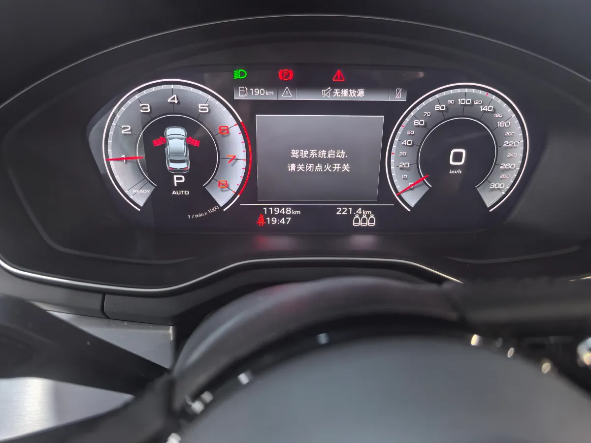 2024 Audi A4L 2.0T 190HP L4 7DCT,autocango,china used car exporter,china ev exporter,chinese used car exporter,chinese used ev exporter