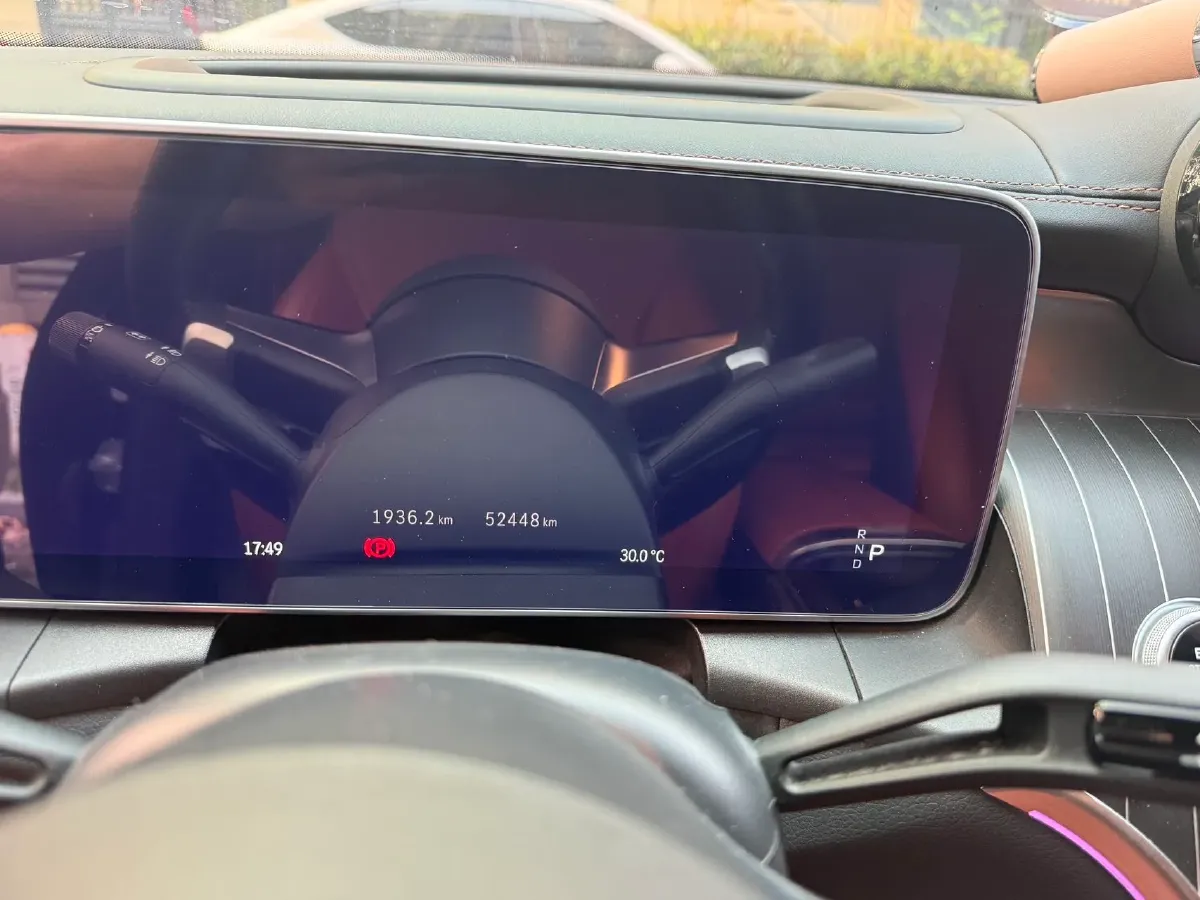 2023 Mercedes-Benz GLC Class 2.0T 258HP L4 9AT,autocango,china used car exporter,china ev exporter,chinese used car exporter,chinese used ev exporter