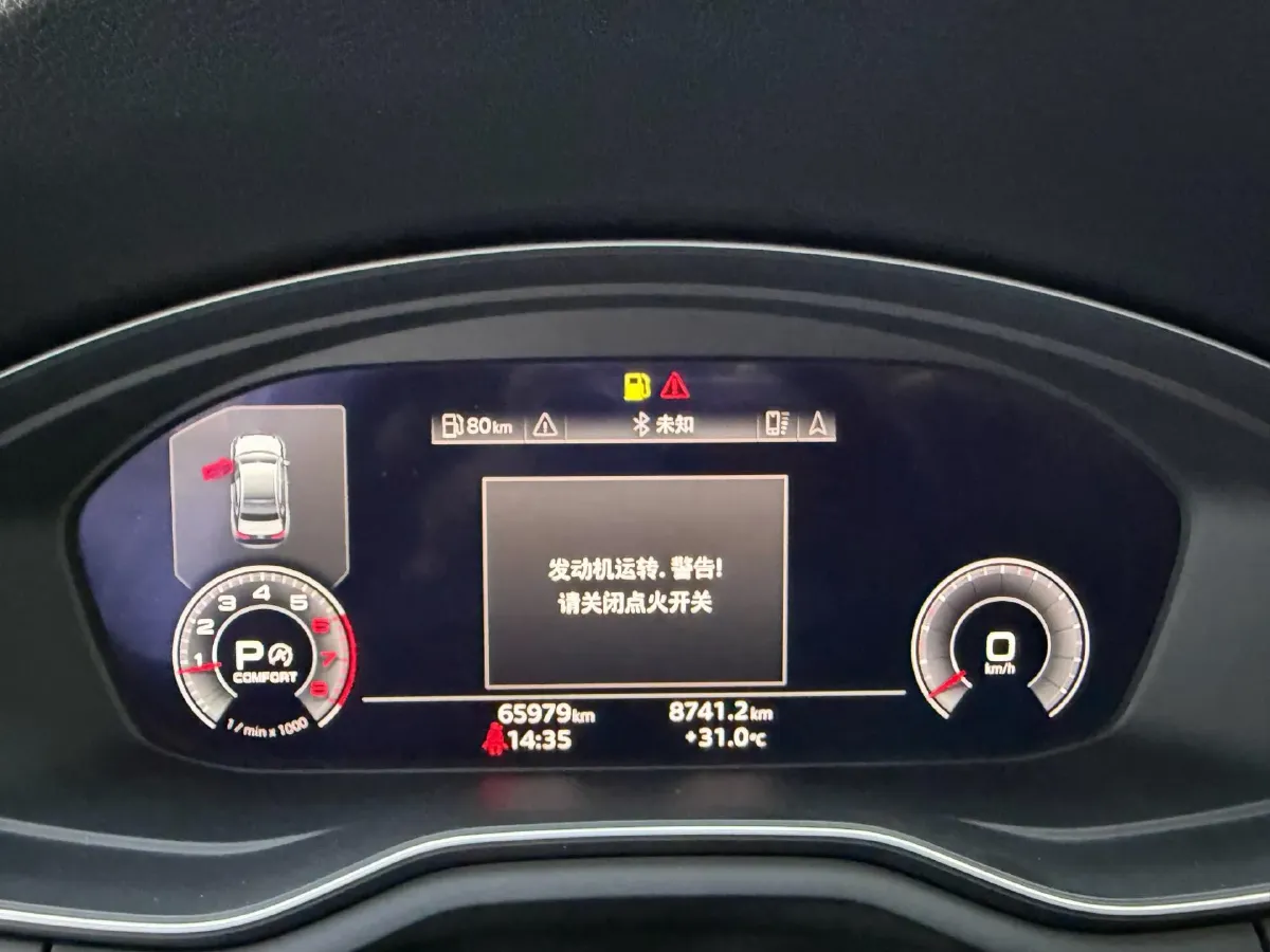 2020 Audi A4L 2.0T 190HP L4 7DCT,autocango,china used car exporter,china ev exporter,chinese used car exporter,chinese used ev exporter