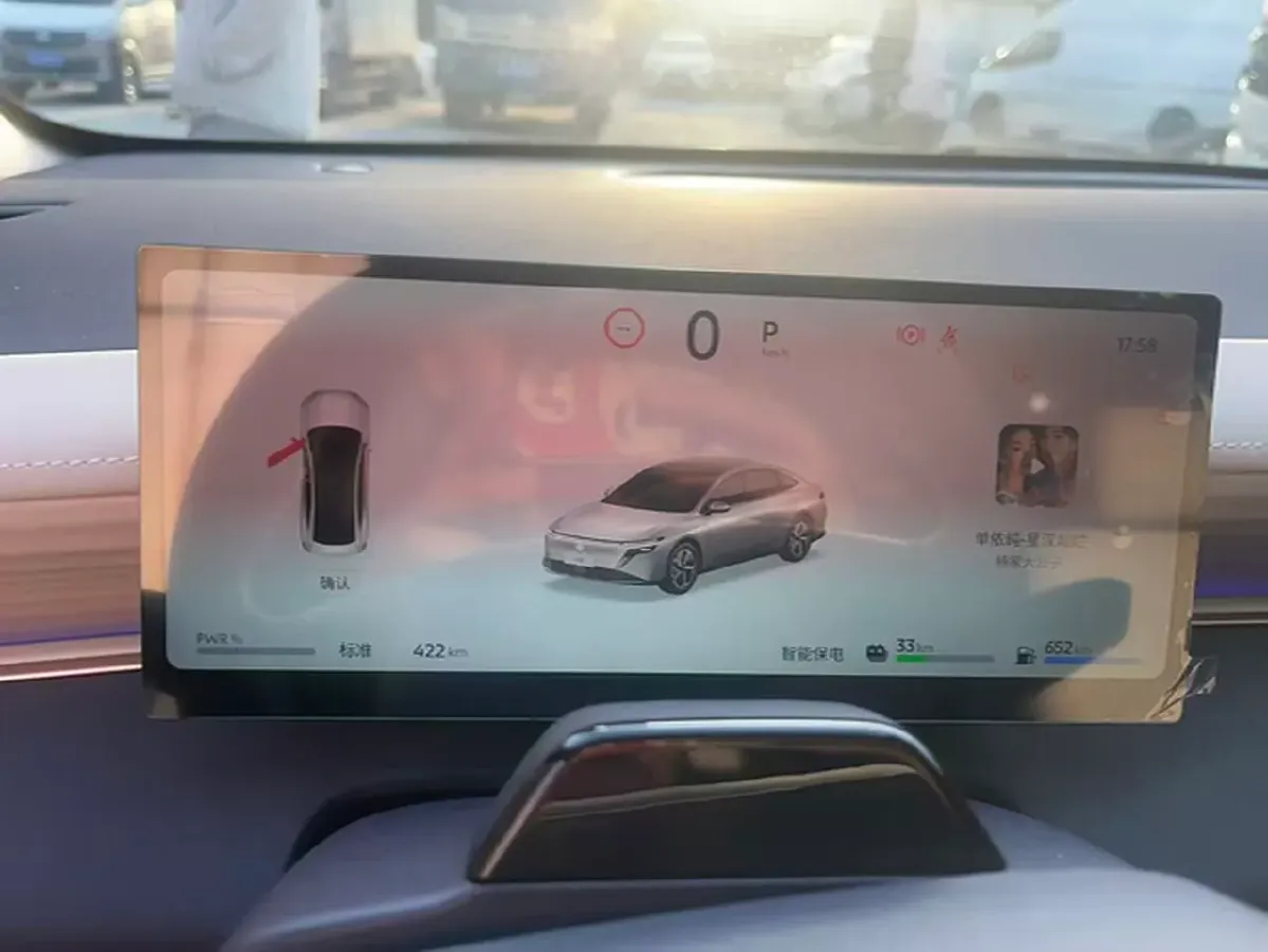 2026 Nissan N7 1.5L 102HP L4 1DHT PHEV,autocango,china used car exporter,china ev exporter,chinese used car exporter,chinese used ev exporter