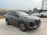 2022 ChangAn CS75 Plus 1.5T 178HP L4 6AT