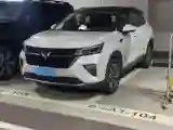 2021 WuLing XingChen 1.5T 147HP L4 CVT