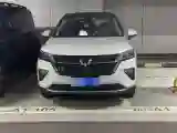 2021 WuLing XingChen 1.5T 147HP L4 CVT