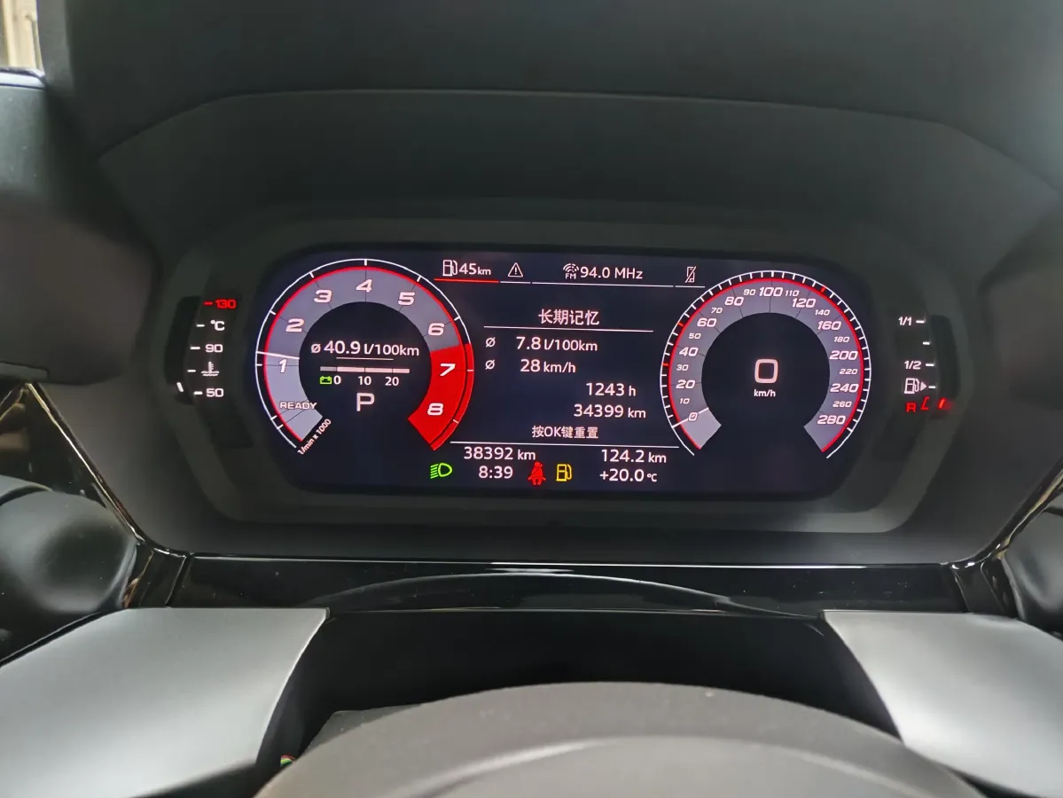 2023 Audi A3 1.4T 150HP L4 7DCT,autocango,china used car exporter,china ev exporter,chinese used car exporter,chinese used ev exporter