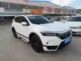 2021 Honda Breeze 1.5T 193HP L4 CVT