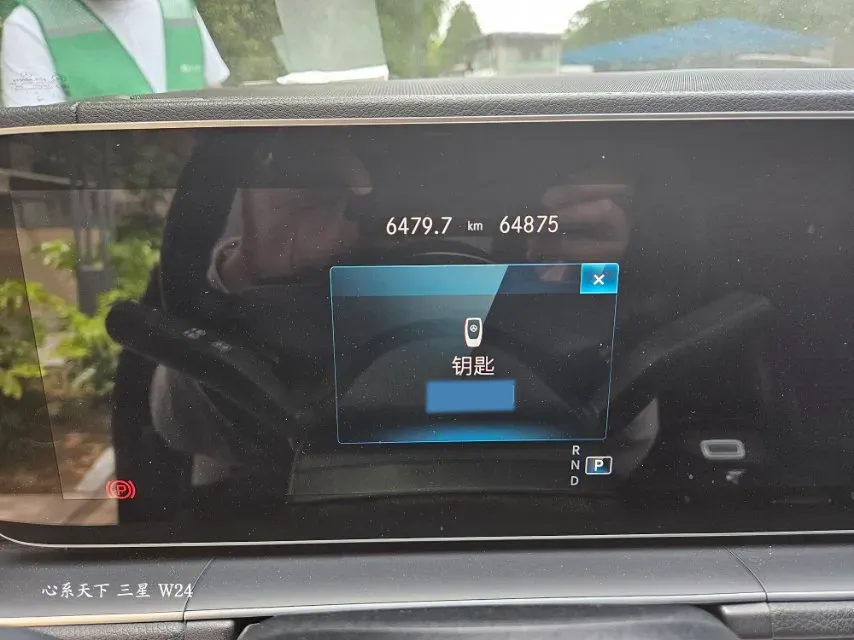 2021 Mercedes-Benz GLE Class 2.5T 367HP L6 9AT,autocango,china used car exporter,china ev exporter,chinese used car exporter,chinese used ev exporter