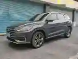 2019 BYD Song Pro 1.5T 160HP L4 6DCT