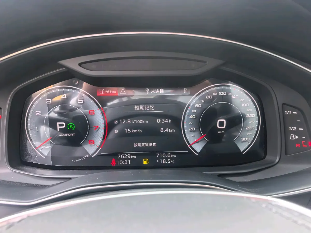 2025 Audi A6L 2.0T 190HP L4 7DCT,autocango,china used car exporter,china ev exporter,chinese used car exporter,chinese used ev exporter