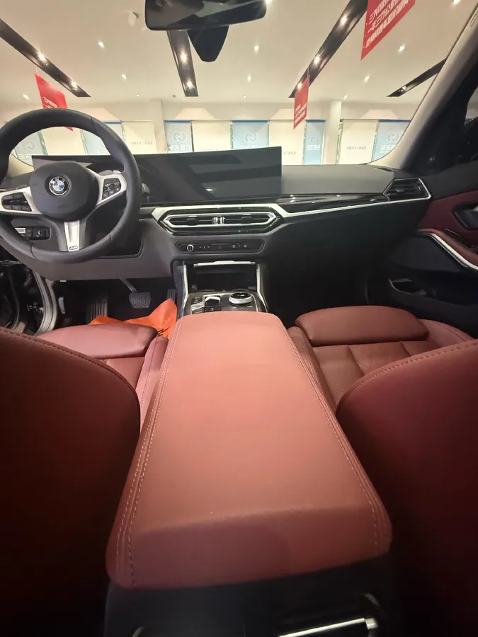 2023 BMW 3 Series 2.0T 184HP L4 8AT,autocango,china used car exporter,china ev exporter,chinese used car exporter,chinese used ev exporter