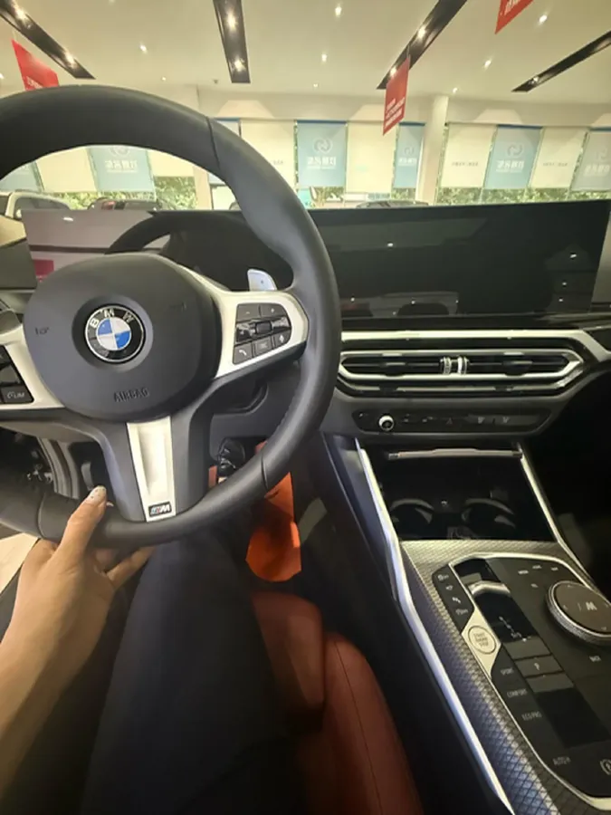 2023 BMW 3 Series 2.0T 184HP L4 8AT,autocango,china used car exporter,china ev exporter,chinese used car exporter,chinese used ev exporter