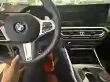 2023 BMW 3 Series 2.0T 184HP L4 8AT