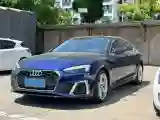 2022 Audi A5 2.0T 204HP L4 7DCT