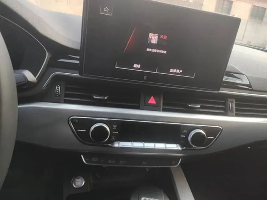 2022 Audi A5 2.0T 204HP L4 7DCT,autocango,china used car exporter,china ev exporter,chinese used car exporter,chinese used ev exporter