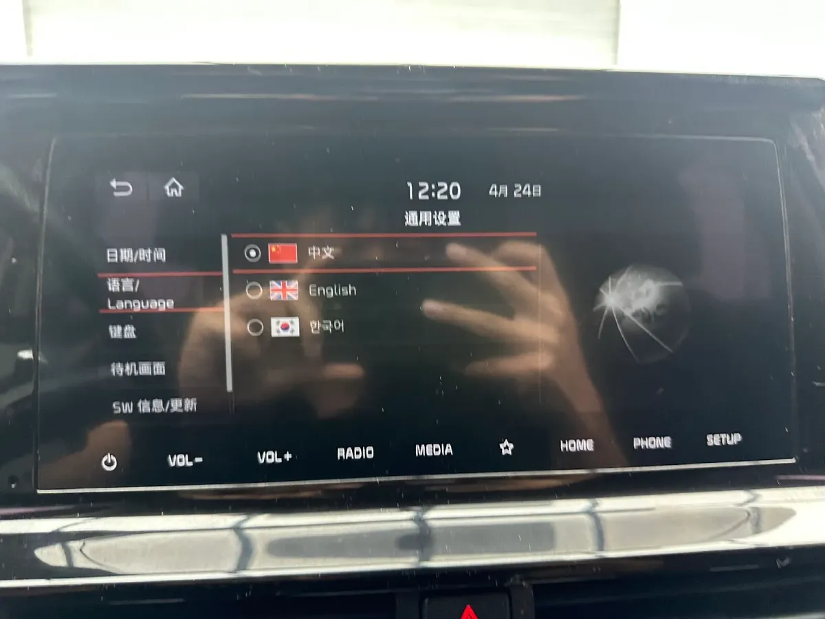 2021 Kia KX3 1.5L 115HP L4 CVT,autocango,china used car exporter,china ev exporter,chinese used car exporter,chinese used ev exporter