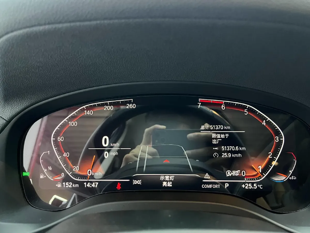 2021 BMW X3 2.0T 224HP L4 8AT,autocango,china used car exporter,china ev exporter,chinese used car exporter,chinese used ev exporter