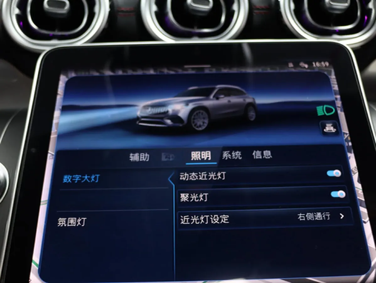 2024 Mercedes-Benz GLC AMG 2.0T 421HP L4 9AT,autocango,china used car exporter,china ev exporter,chinese used car exporter,chinese used ev exporter
