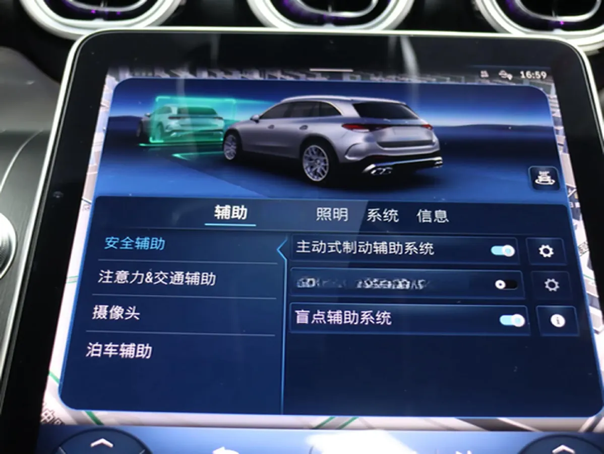 2024 Mercedes-Benz GLC AMG 2.0T 421HP L4 9AT,autocango,china used car exporter,china ev exporter,chinese used car exporter,chinese used ev exporter