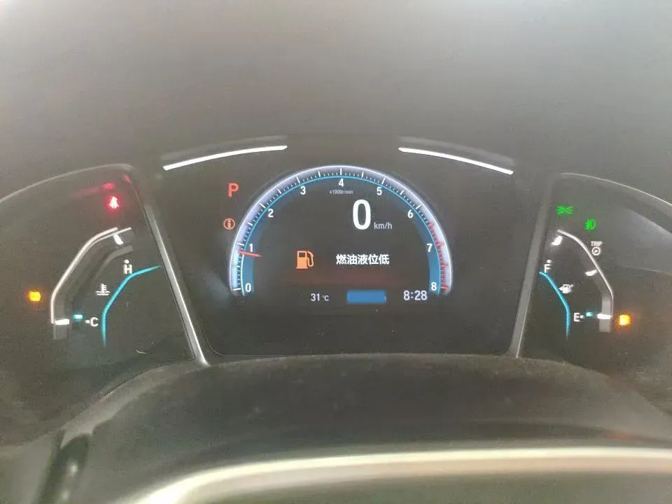 2019 Honda Civic 1.5T 177HP L4 CVT,autocango,china used car exporter,china ev exporter,chinese used car exporter,chinese used ev exporter