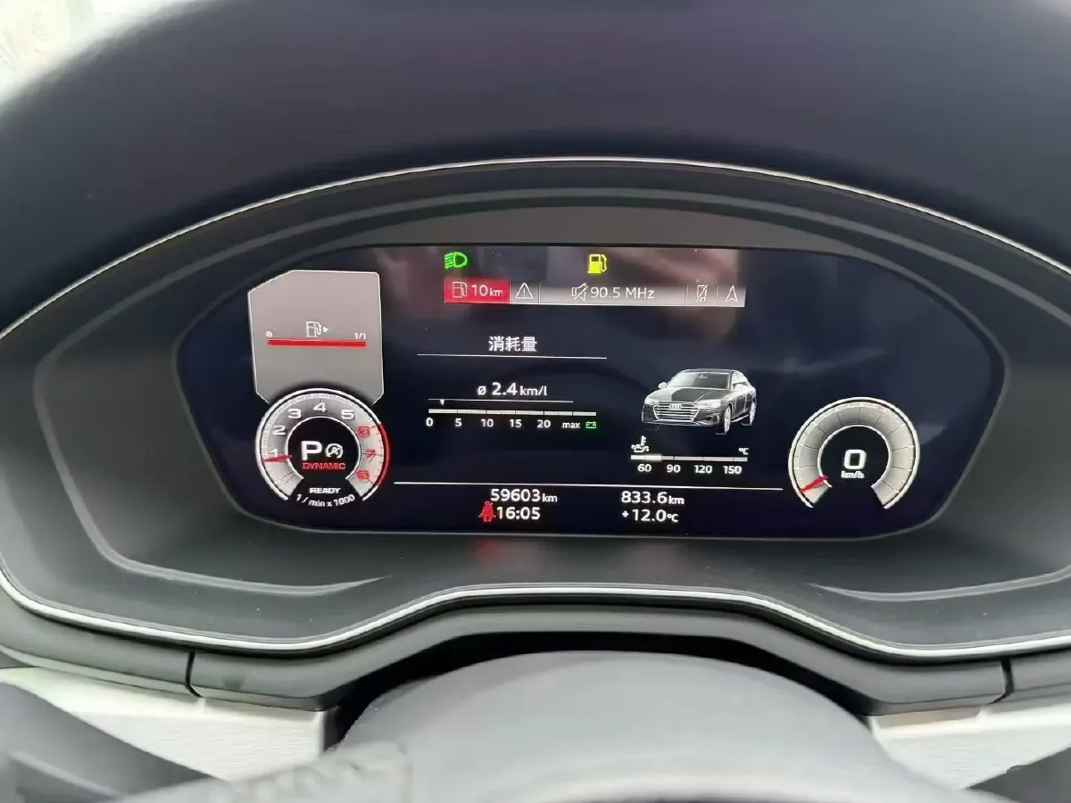 2022 Audi A4L 2.0T 190HP L4 7DCT,autocango,china used car exporter,china ev exporter,chinese used car exporter,chinese used ev exporter