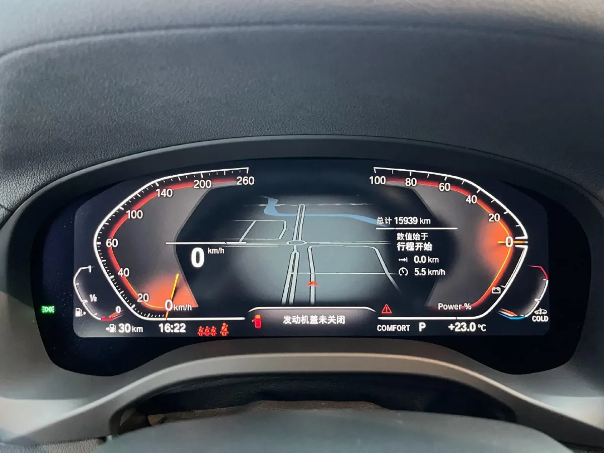 2023 BMW X3 2.0T 245HP L4 8AT,autocango,china used car exporter,china ev exporter,chinese used car exporter,chinese used ev exporter
