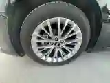 2022 Bestune B70 1.5T 169HP L4 7DCT
