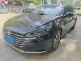 2022 Nissan Teana 2.0L 156HP L4 CVT