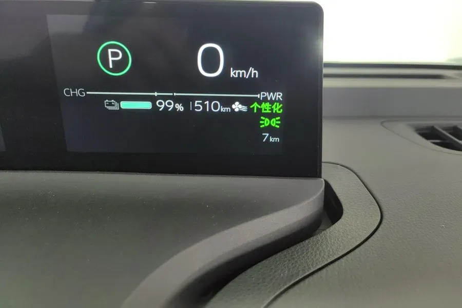 2024 Toyota bZ3 BEV 49.92KWH,autocango,china used car exporter,china ev exporter,chinese used car exporter,chinese used ev exporter