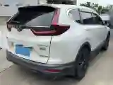 2021 Honda CR-V 1.5T 193HP L4 CVT
