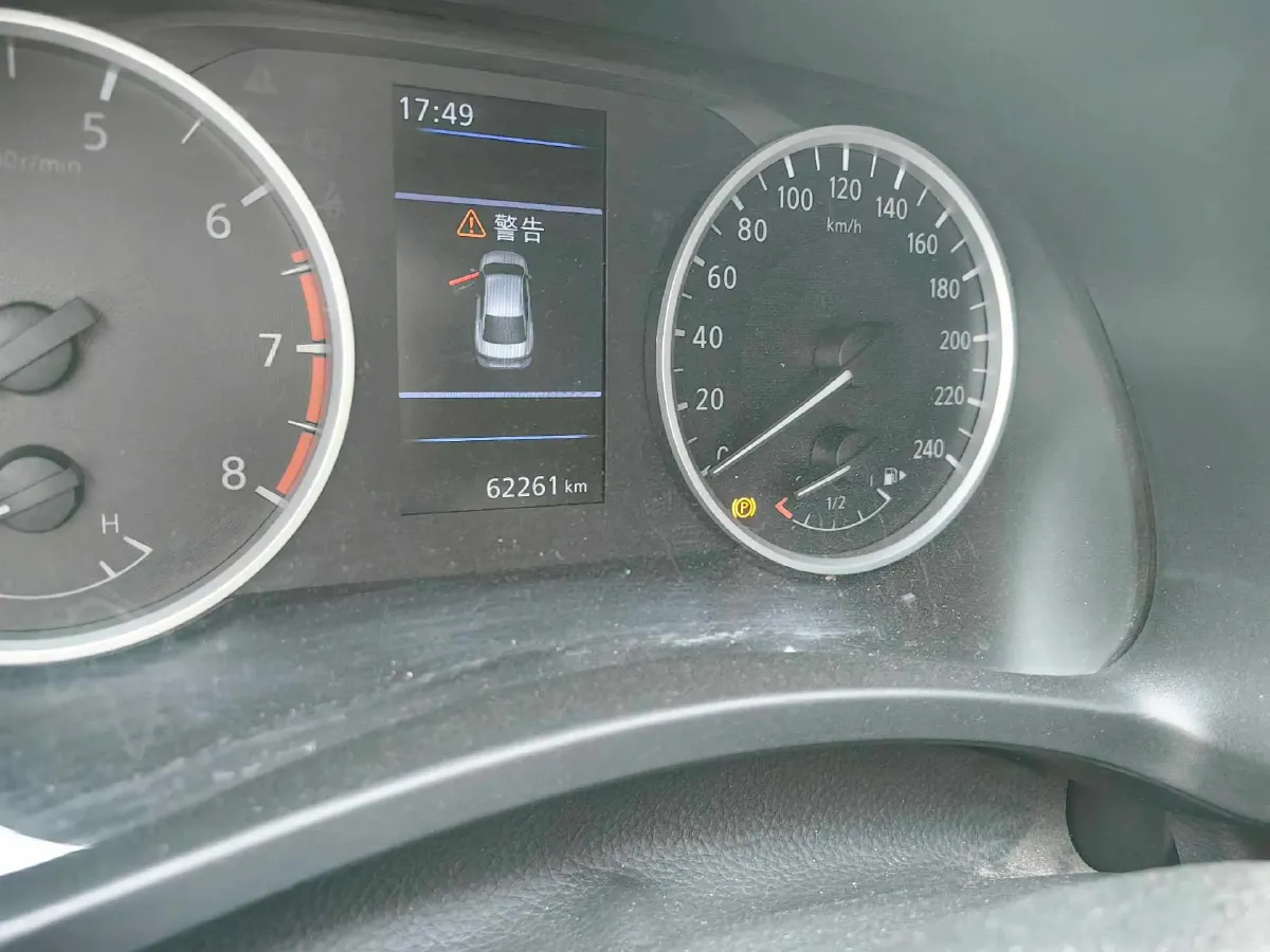 2022 Nissan Sylphy 1.6L 135HP L4 CVT,autocango,china used car exporter,china ev exporter,chinese used car exporter,chinese used ev exporter