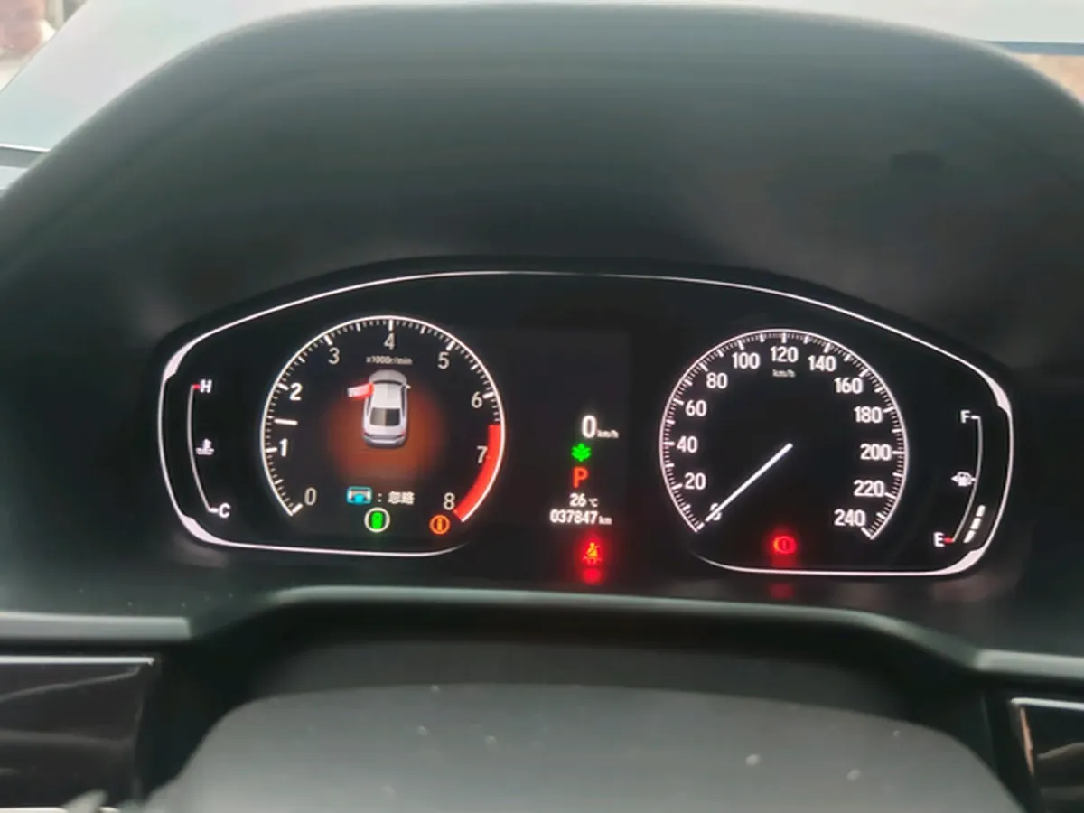 2022 Honda Inspire 1.5T 194HP L4 CVT,autocango,china used car exporter,china ev exporter,chinese used car exporter,chinese used ev exporter