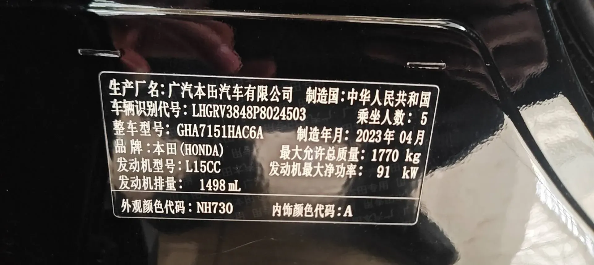 2023 Volkswagen Lavida 1.5T 160HP L4 7DCT,autocango,china used car exporter,china ev exporter,chinese used car exporter,chinese used ev exporter