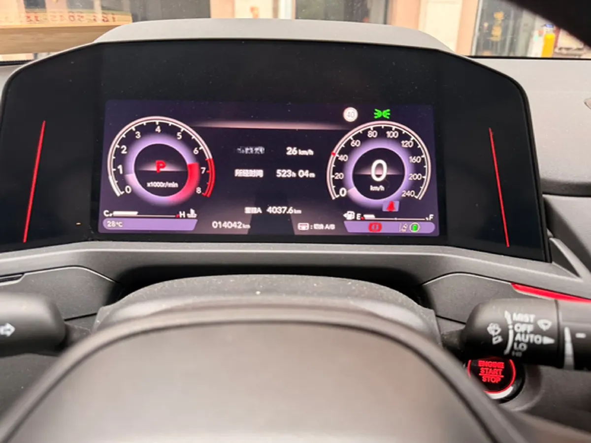 2025 Honda Accord 1.5T 192HP L4 CVT,autocango,china used car exporter,china ev exporter,chinese used car exporter,chinese used ev exporter