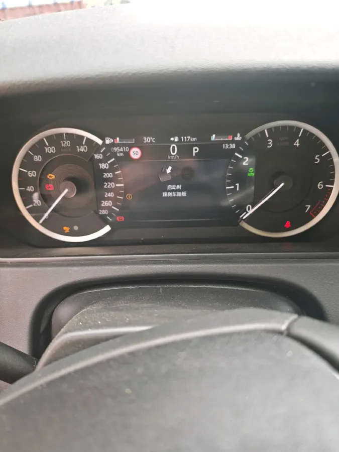 2021 Land Rover Range Rover Velar 2.0T 250HP L4 8AT,autocango,china used car exporter,china ev exporter,chinese used car exporter,chinese used ev exporter