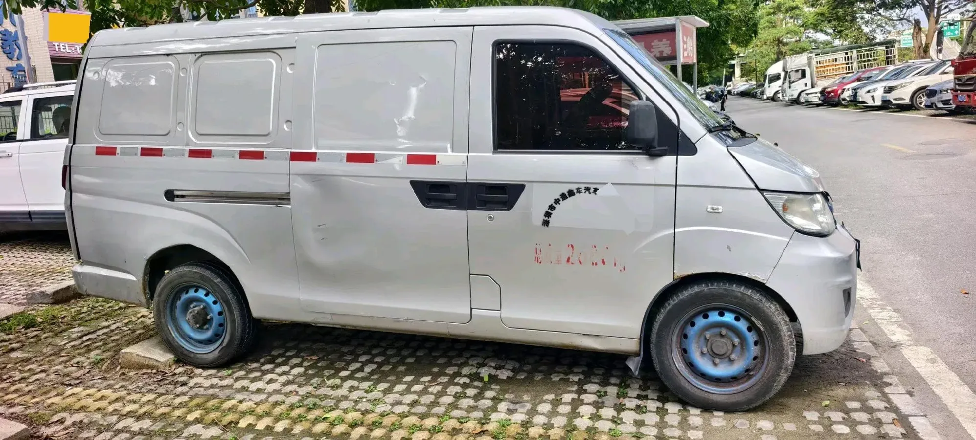 2021 Karry YouJin EV BEV 41.34KWH,autocango,china used car exporter,china ev exporter,chinese used car exporter,chinese used ev exporter