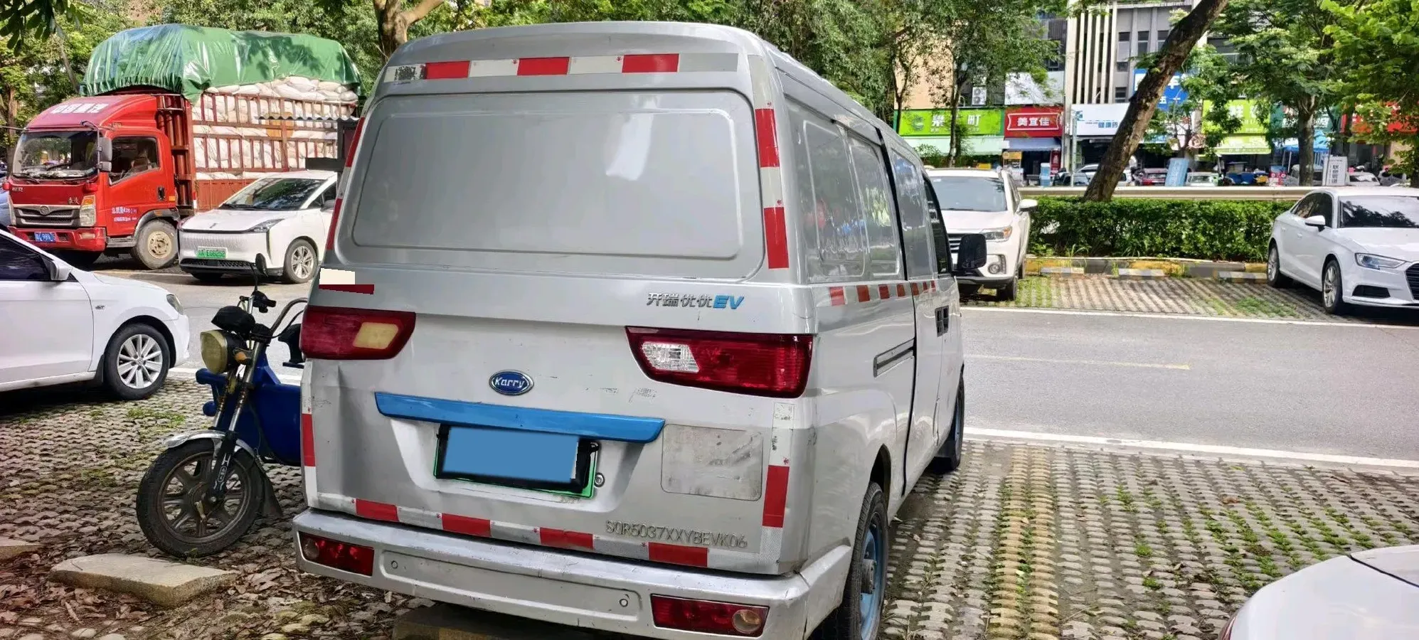 2021 Karry YouJin EV BEV 41.34KWH,autocango,china used car exporter,china ev exporter,chinese used car exporter,chinese used ev exporter