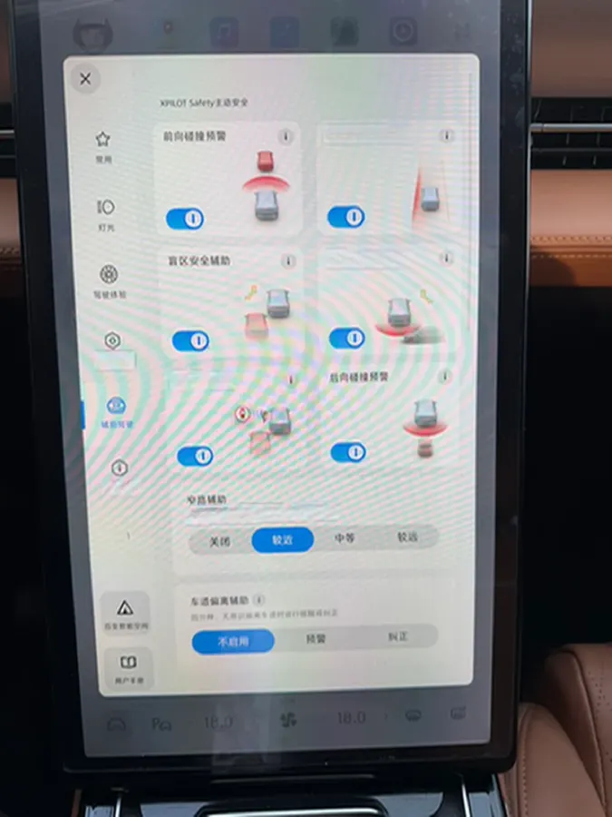 2022 Xpeng P5 BEV 55.9KWH,autocango,china used car exporter,china ev exporter,chinese used car exporter,chinese used ev exporter