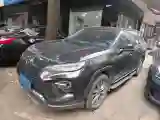 2024 Toyota Wildlander 2.0L 171HP L4 CVT