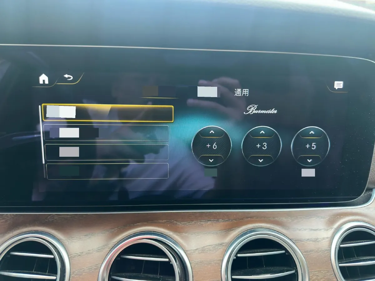 2022 Mercedes-Benz E Class 2.0T 258HP L4 9AT,autocango,china used car exporter,china ev exporter,chinese used car exporter,chinese used ev exporter