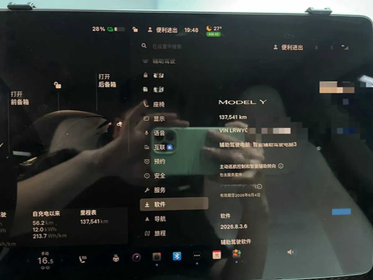 2022 Tesla Model Y BEV 60KWH,autocango,china used car exporter,china ev exporter,chinese used car exporter,chinese used ev exporter