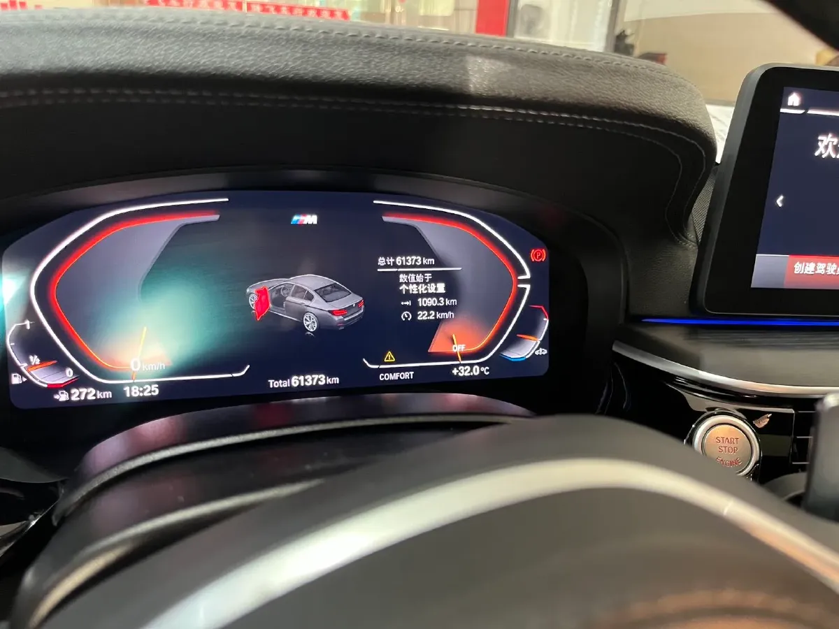 2022 BMW 5 Series 2.0T 252HP L4 8AT,autocango,china used car exporter,china ev exporter,chinese used car exporter,chinese used ev exporter