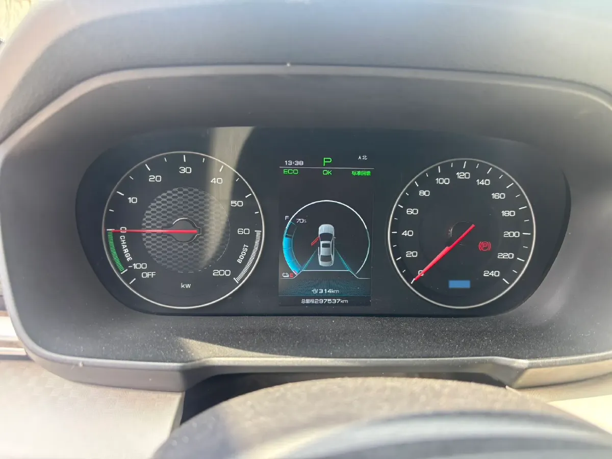 2021 BYD Qin BEV 53.56KWH,autocango,china used car exporter,china ev exporter,chinese used car exporter,chinese used ev exporter