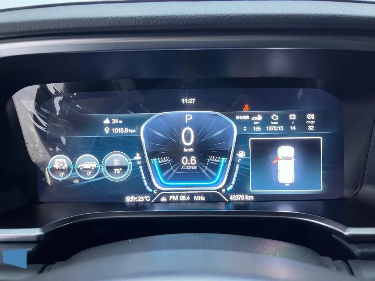 2023 Beijing BJ40 2.0T 163HP L4 8AT,autocango,china used car exporter,china ev exporter,chinese used car exporter,chinese used ev exporter