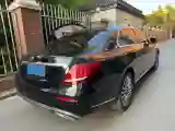 2020 Mercedes-Benz E Class 2.0T 258HP L4 9AT